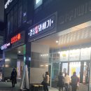 마곡나루역 2번출구 옆 이미지