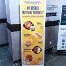 여수무선PC방 이미지