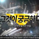 전국무역 이미지