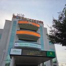 청도읍사무소 이미지