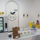 유유디저트