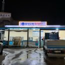 표선1번회센타 이미지