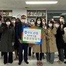 청솔지역아동센터 이미지
