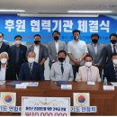 와이즈인터내셔널