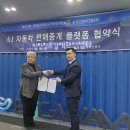 한국언론미디어 이미지