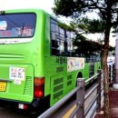 양대3통 마을회관 이미지