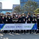 농협홍삼한삼인 - 시흥시 비둘기공원로 28 | 농협홍삼한삼인