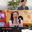 손지창 카카오 검색결과
