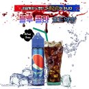 블루콜라 이미지