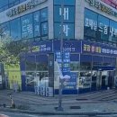 수원-0520 이미지