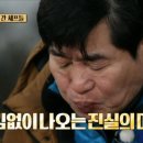 산장농원 이미지