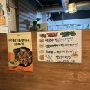 백전전승 이미지