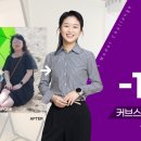 커브스 세곡클럽 이미지