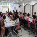 장흥군건강증진센터 이미지