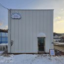 전광농장 이미지