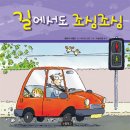보물창고 이미지