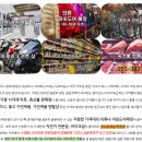 미라클다인 이미지