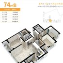 런던부동산공인중개사사무소 이미지