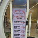 부영이벤트마트 이미지