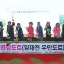 태봉로 이미지