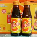 벨로스테이션 이미지