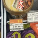 계량촌식당