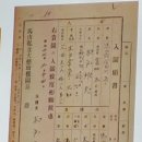 대자유치원 이미지