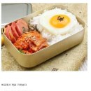 추억의도시락 이미지