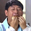 빵먹고싶다 이미지