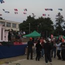 황산중학교 이미지