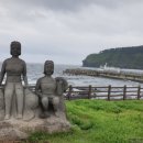 섬마을민박 | 제주버킷리스트 예쁜 섬마을 우리나라 최남단 마라도 가는법 소개와 톳짜장면 솔직후기.
