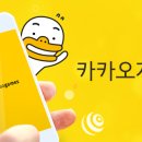 (주)몬스터게임즈 이미지