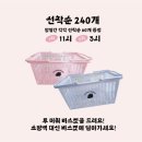 꾹꾹마켓