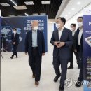 부산조선해양기자재