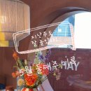 (주)아이디어피크닉 네이버블로그