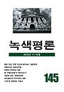 주식회사앰프뮤직 이미지