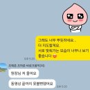 동백바로크음악학원 | [바로크 음악학원] 배려를 배우는 앙상블 🎹🎻 기특한 형제의 첫 듀오 연주 (Feat. 학부모님 감동 후기)