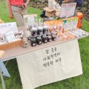 주식회사제주자연초농업회사법인