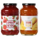 잼 이미지