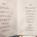 본본레스토랑 이미지