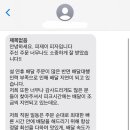 피제이알 네이버블로그
