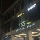 몽실쌀롱 이미지