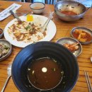 씨유 익산함열점 네이버블로그