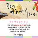 그루브안경원 이미지