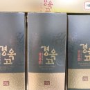 경희동수한의원 이미지