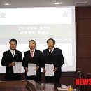 이앤에스 태양광발전소 이미지