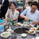 소맥타고 이미지