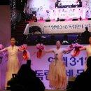 (주) 영해