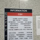 맘시티소아청소년과의원 이미지