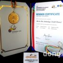 ㈜동남바이오 이미지